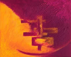 Between East And West