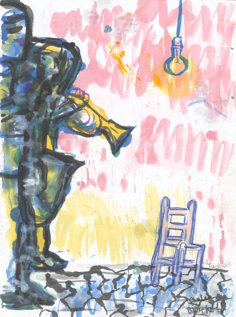 The Edge Of The Concert 1 The Edge Of The Concert